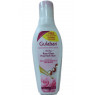 Гулабари Лосьон с Маслом Розы и Маслом Ши, Gulabari Body Lotion, 50 мл- Срок годности до 10.24г