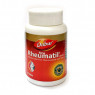 Ревматил - Суставы, Rheumatil Tablet Dabur, 90 таб