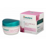 Крем Против Морщин Алоэ Вера, Виноград, Anti - Wrinkle Cream Himalaya Herbals, 50 гр
