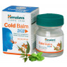 Бальзам Колд Балм от Простуды, Cold Balm Himalaya, 10 гр