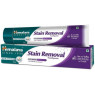 Зубная паста Отбеливающая, Stain Removal Himalaya, 80 мл