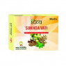 Сукта Вати Дивья, Sukhda Vati Divya Patanjali, 120 таб