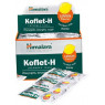 Кофлет от кашля Лимон и мед, Koflet-H Lemon, Himalaya, 6 шт