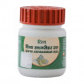 Ашмарихар Рас для Мочеполовой Системы, Ashmarihar Ras Patanjali, 50 гр