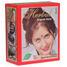 Хна индийская, Herbul Henna Burgundy, Бургунд 6 пакетиков х10 гр