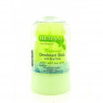 Дезодорант-кристалл с Алоэ Вера, Deodorant stick Aloe Vera Hemani,  60 гр