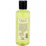 Гель для умывания Травяной, Herbal Face Wash Khadi, 210 мл