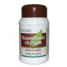 Дасанаканти -Отбеливающий Зубной Порошок, Dasanakanti churnam Kottakkal, 50 гр