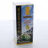 Масло Черного Тмина Холодный отжим, Black Seed Oil Hemani, 125 мл