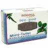 Мыло Мята и Тулси, Mint & Tulsi Soap Diviya Patanjali, 75 гр