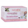 Увлажняющий крем с Маслом Ши Патанджали, Moisturizer Cream Patanjali, 50 гр