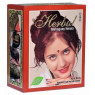 Хна индийская, Herbul Henna Mahogany, Махагони 6 пакетиков х10 гр-Срок годности до 10/24 года