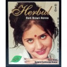 Хна индийская, Herbul Henna Dark Brown, Темно-коричневая 6 пакетиков х10 гр