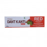 Зубная паста Дант Канти Рэд, Dant Kanti Red Patanjali, 100 гр
