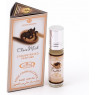 Арабские масляные духи AL REHAB CHOCO MUSK (Шоко Муск), 6 мл