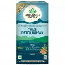 Чай Тулси Детокс Кахва - Очищение организма, Tulsi Detox Kahwa Organic India, 25 пак