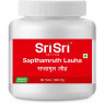 Саптамрит Лаух, Шри Шри, Sapthamruth Lauha, Sri Sri, 30 таб