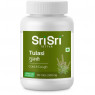 Туласи (Тулси) -Простудные болезни, Tulasi Sri Sri Ayurveda, 60 таб