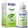 Туласи (Тулси) Арка- Противовирусное, Tulasi Arka Sri Sri, 30 мл